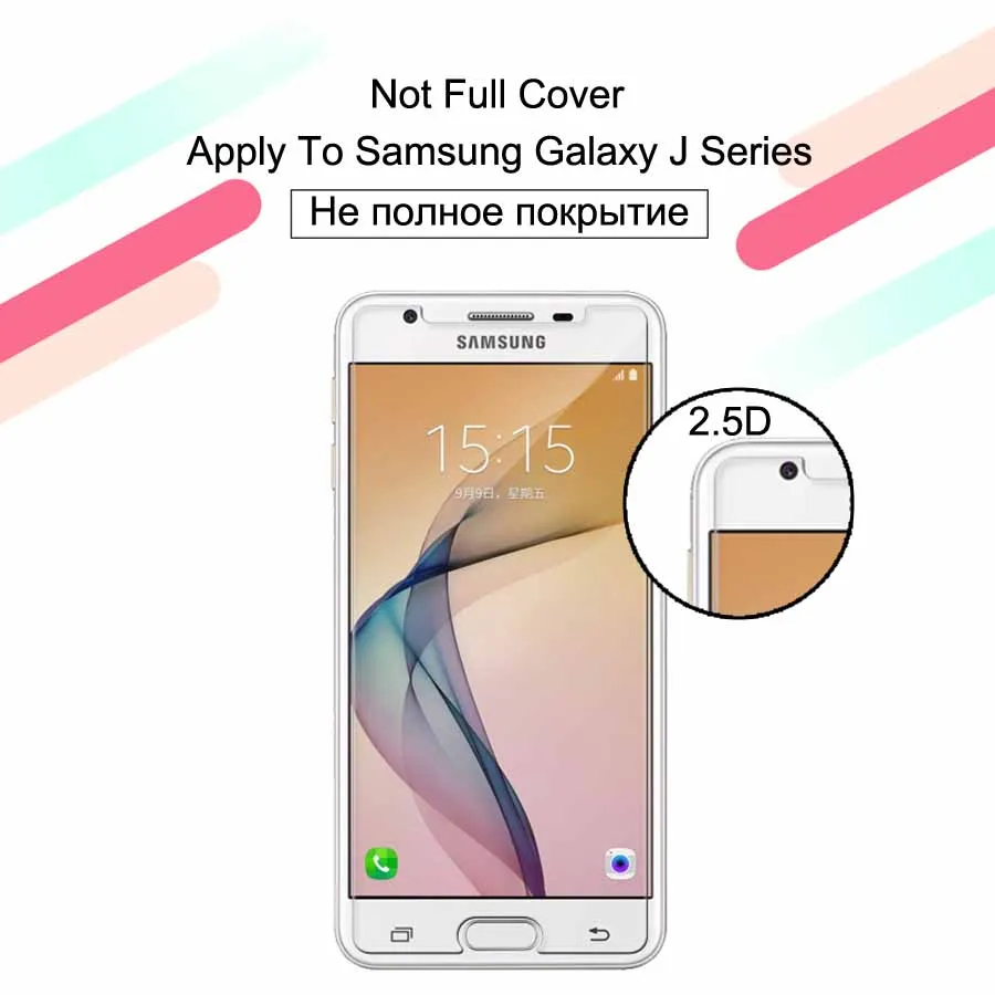 J5 Prime Защитная пленка для экрана Samsung Galaxy закаленное стекло J 5 G570 0 дюймов Tremp 2