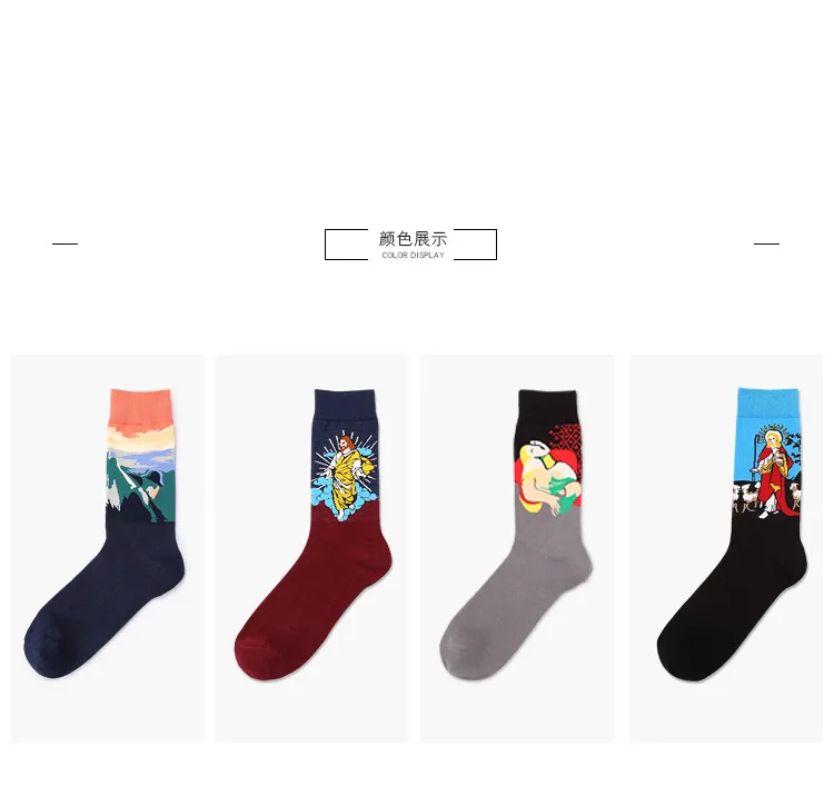 4371818243_266694836