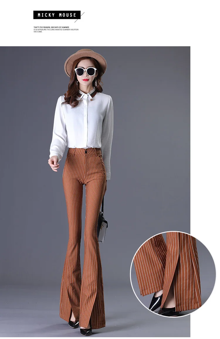 Высококачественные Женские весенне-Осенние Новые расклешенные брюки, женские полосатые брюки с высокой талией, расклешенные брюки, повседневные брюки