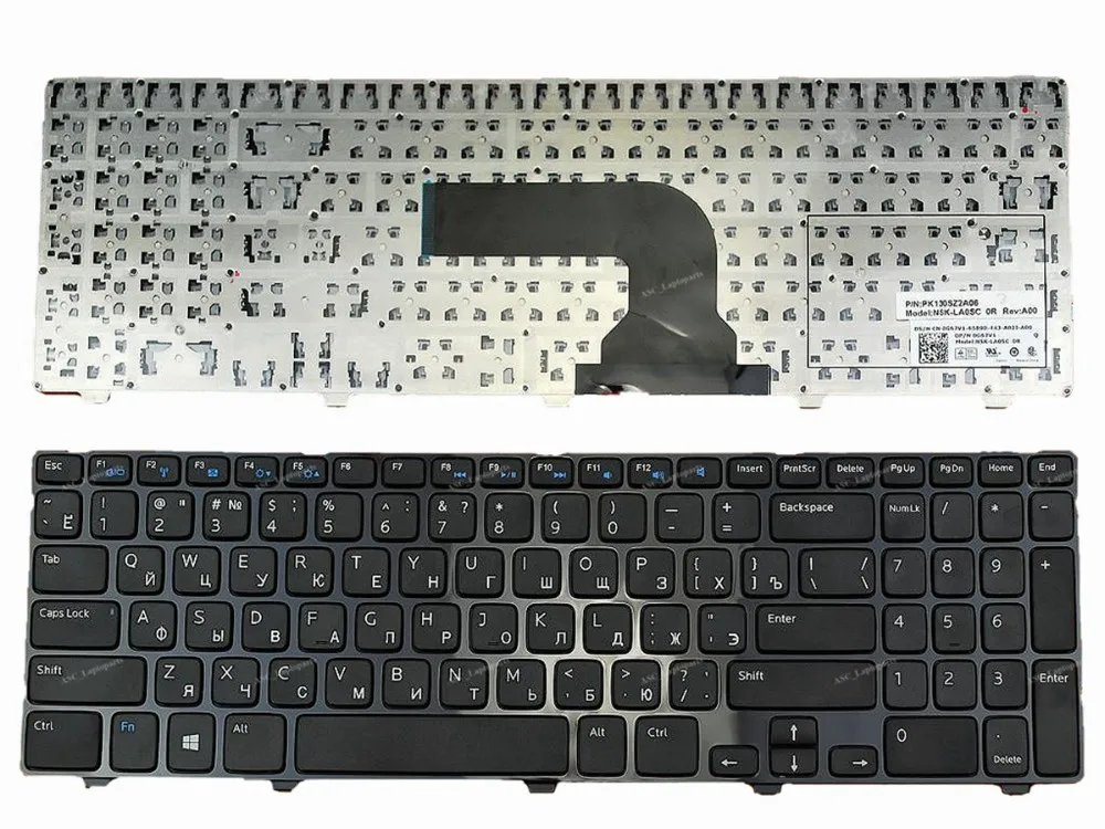 RU 3521 Keyboard