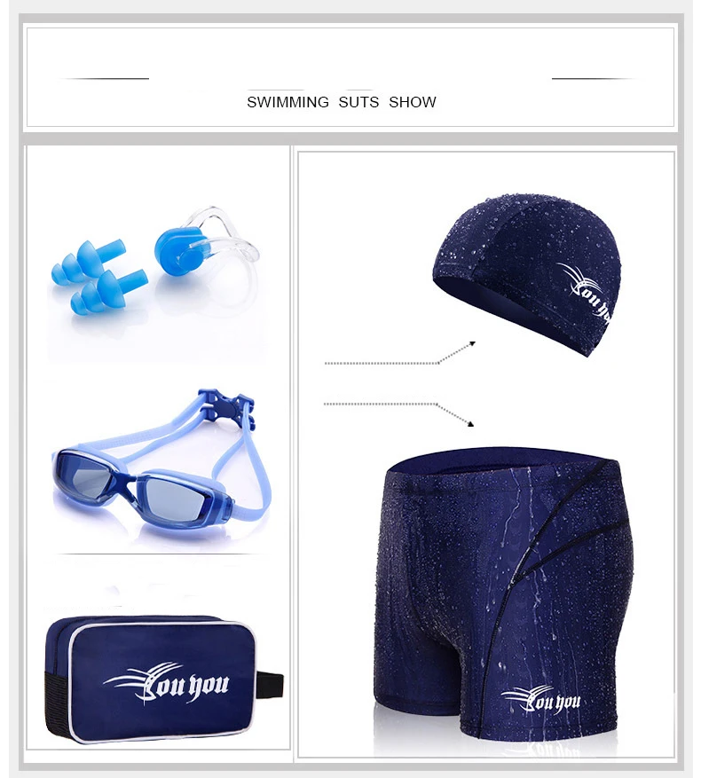 Профессиональные очки для плавания для женщин и мужчин HD анти-туман защита для серфинга плавательные очки водонепроницаемые купальные шапочки Заглушки для ушей, зажим для носа наборы