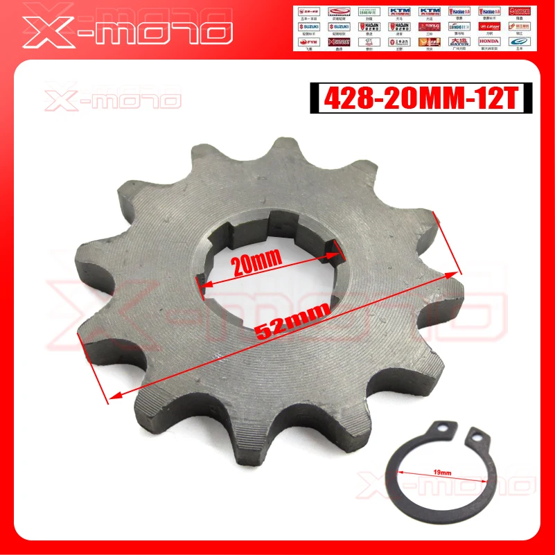 428 12T зуб 20 мм ID передний двигатель Звездочка для Stomp YCF Upower Dirt Pit Bike ATV Quad Go Kart мопед