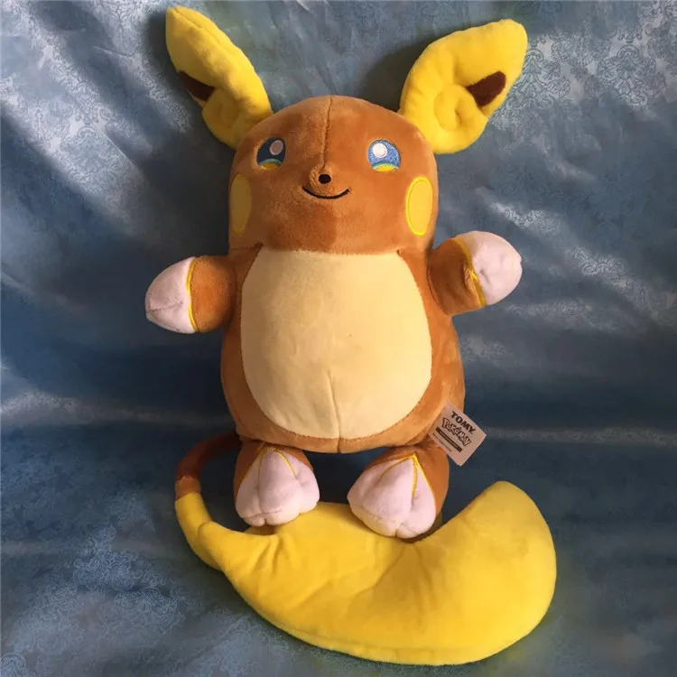 

New Authentic Japan anime game Raichu Plush Doll Toy Great Gift 35cm