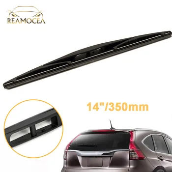 

Reamocea 14" Rear Window Windshield Windscreen Wiper Blade 14 Inch For Honda CR-V CRV Jazz Pilot Acura RDX Infiniti EX35 2008