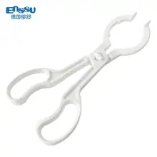 Детская многофункциональная бутылка держатель может быть съемной чисткой