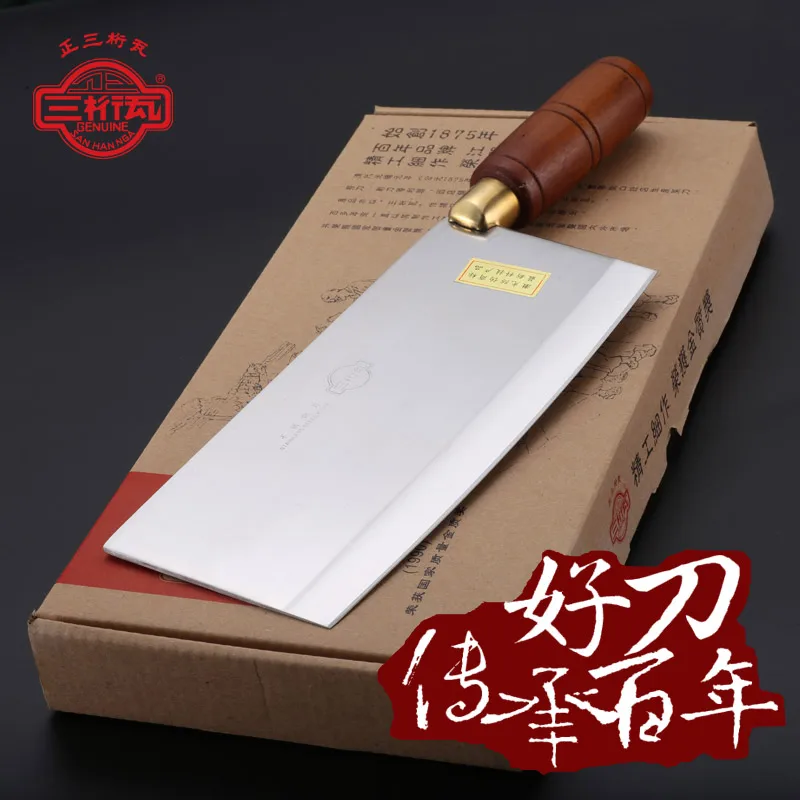 

Free Shipping Handmade Kitchen Chop Bone Cut Meat Dual-purpose Knife Professional Forged Chef Slicing Knife Cooking Knives