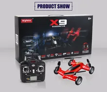 Original Syma X9 / x9s Fly Car 2.4G 4CH Remote Control RC Quadcopter Helicopter Drone Land / Sky 2 Function in 1 war chariot
