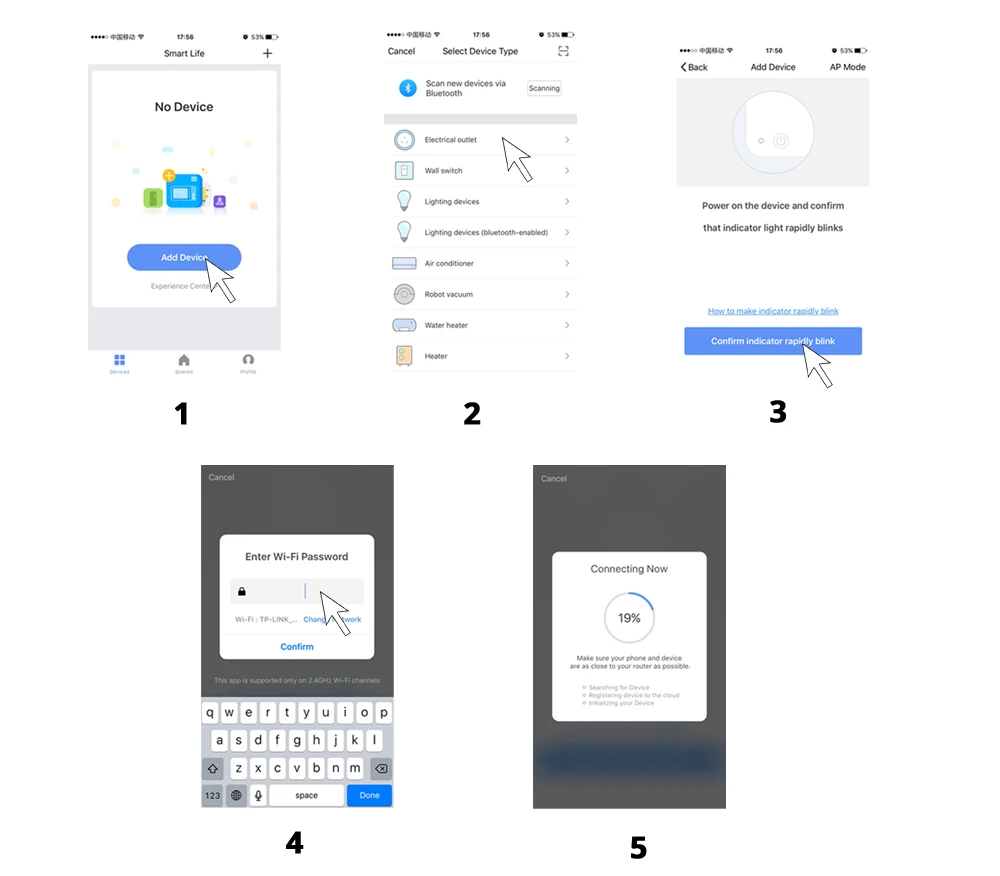APP