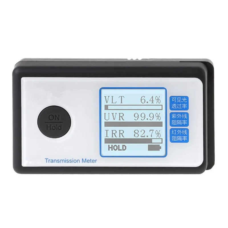  LS160 Portable Solar Film Transmission Meter Test Window Tint Free Shipping UV IR rejection visible