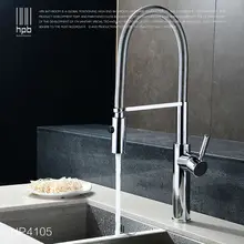 БЛАВАТСКАЯ Pull Out Вниз Поворотный Кухня Кран Смесителя Палуба установленный Раковина Горячая и Холодная Вода краны Латунь Матовый Никель Хром HP4105