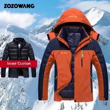 Зимняя куртка мужская 2 в 1 верхняя одежда утолщенная теплая парка пальто пэчворк водонепроницаемый капюшон пуховик Размер L~ 6XL Мужская ветровка