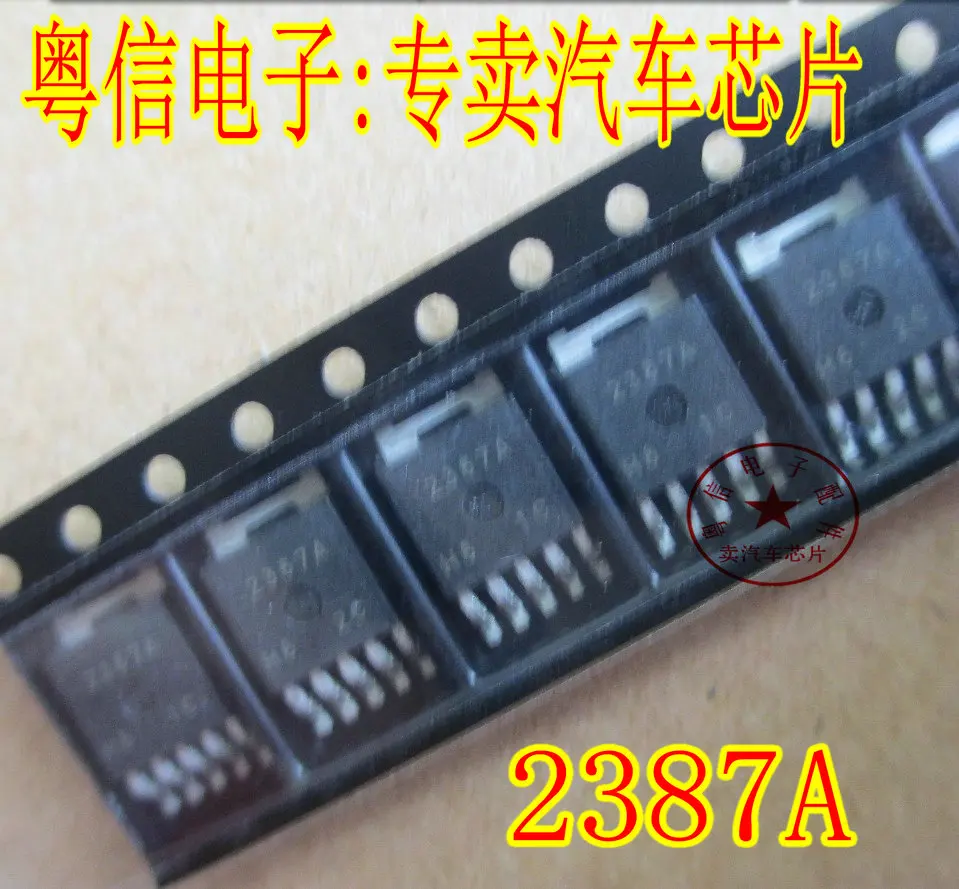 5 шт./лот 2387A NJM2387ADL3 TO 252|chip|5pcslot |