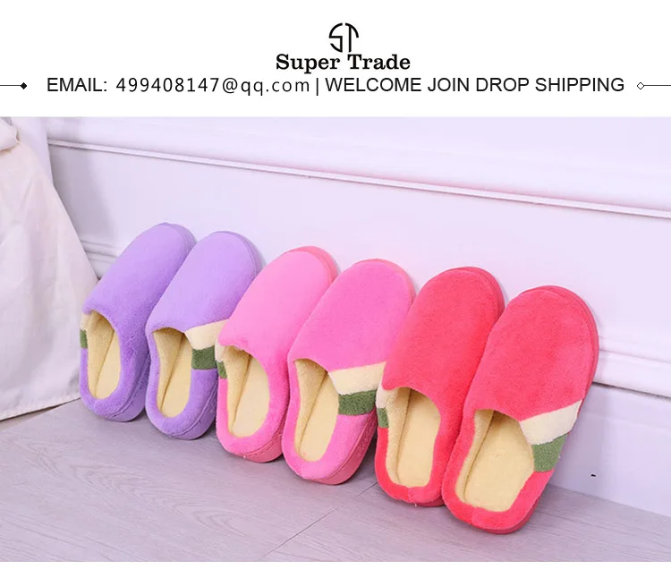 SUPER-TRADE_01