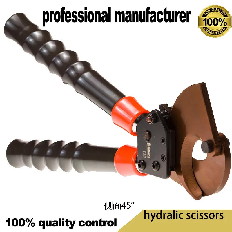 hydraulic crimping tool cable cutting scissors copper rope cutter