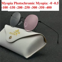 Новые женские очки для близорукости фотохромные очки близорукие очки с чувствительными линзами переходные линзы-0. К-6,0 NX