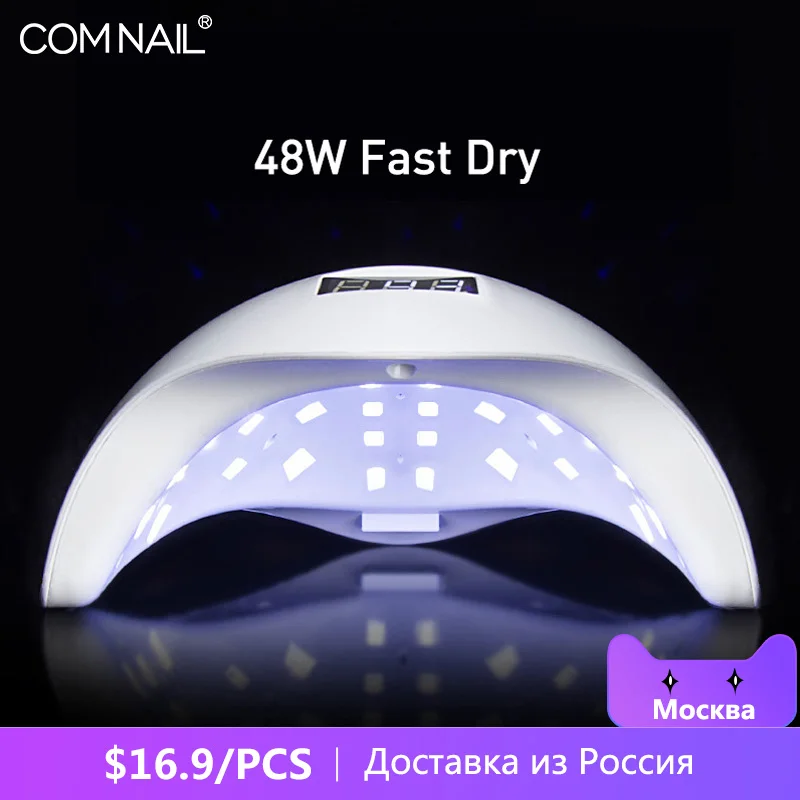 

COMNAIL UV SUN5 LED Lamp Nail Dryer LED 24 LEDs UV Ice Lamp Dryer For Drying Gel Nail Polish Auto Sensor Timer Manicure Tools