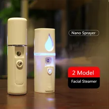 Портативный Миниатюрный опрыскиватель для тела лица небулайзер Паровая установка увлажняющий уход за кожей мини USB спрей для лица Инструменты для красоты