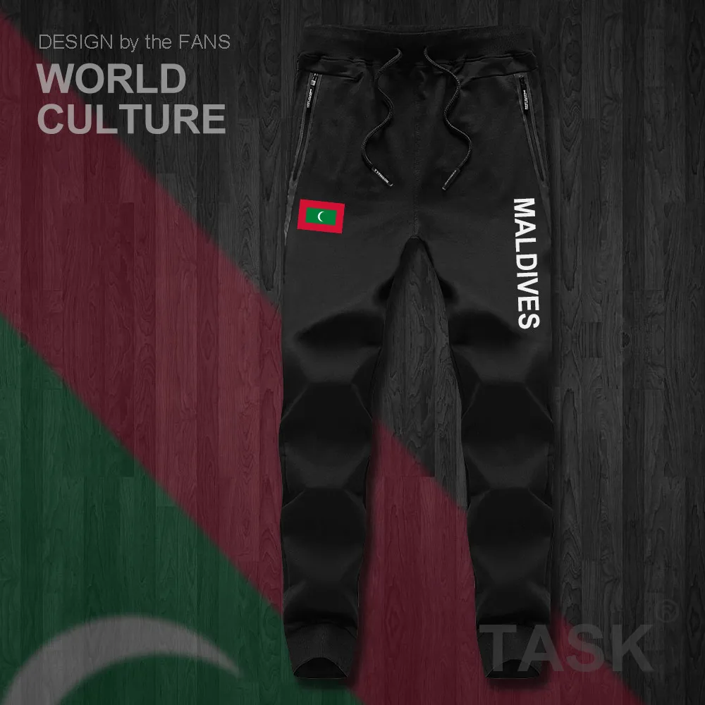 HNat_Maldives01_PAN05black