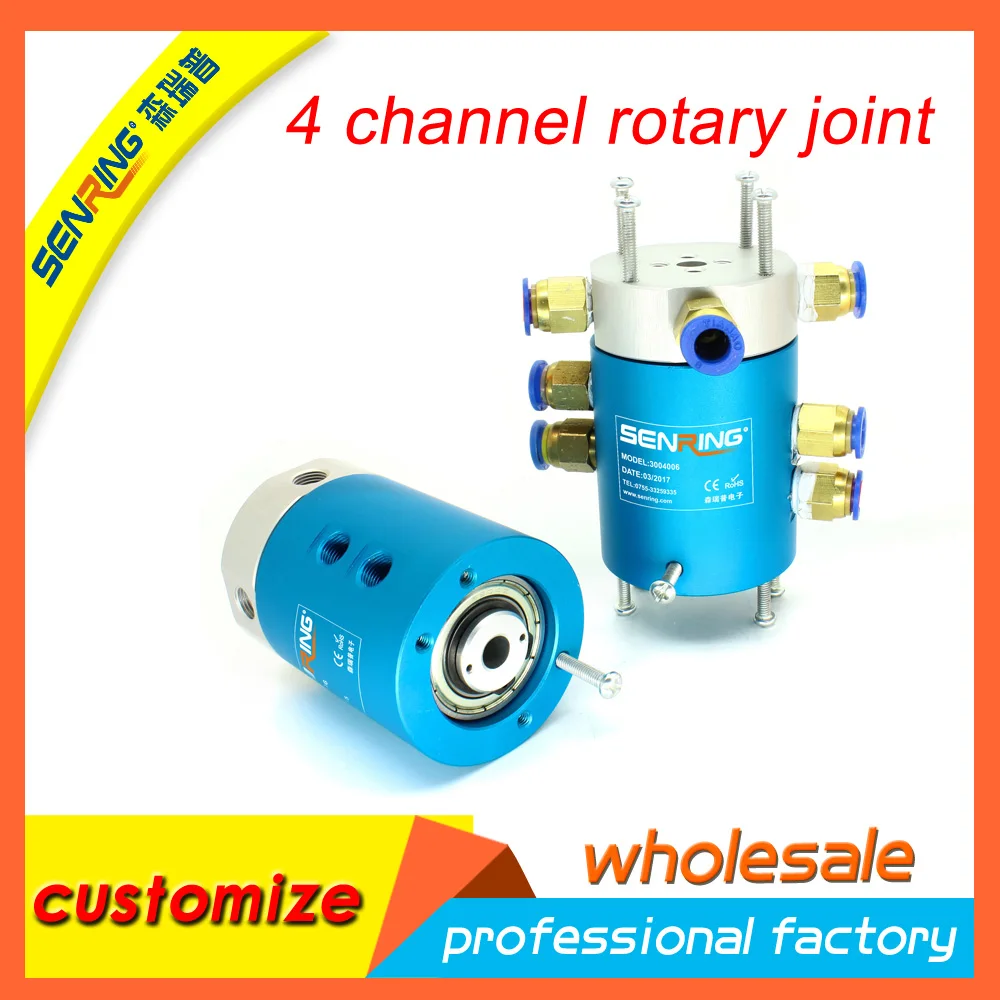 

Senring 4 passages rotary union , rotary joint