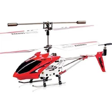  Original Syma S107G three-channel remote control helicopter anti-collision anti-drop equipped with gyro alloy aircraft 