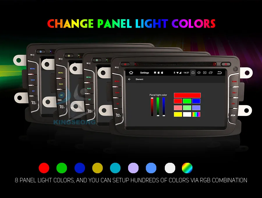 ES7429D-E6-Color-Illumination