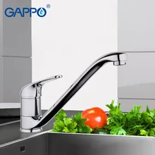Gappo Латунь Воды Смесителя кухня воды кран Кухня Раковина Водопроводной воды Одной ручкой кран воды смесителя G4238