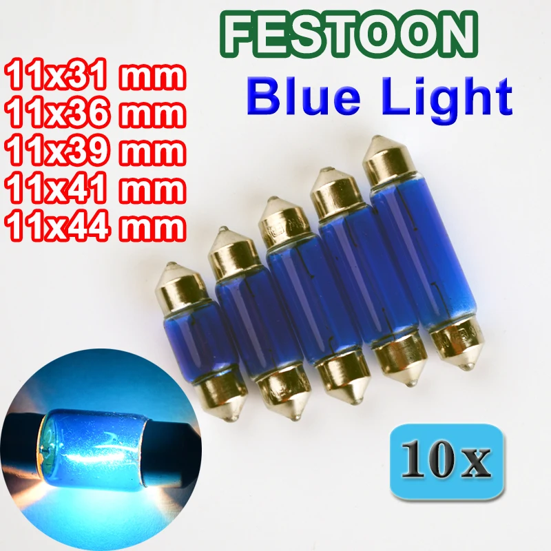 

10 PCS Blue Glass FESTOON SV8.5 31mm 36mm 39mm 41mm 44mm Auto Light C5W Car Bulb 12V5W Automotive Lamp