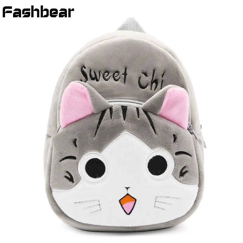 Mini Children school Bag Plush Cute Preschool toddler Backpack For 1 to 3T Girls Kindergarten Kids Bag kitty mochila infantil 