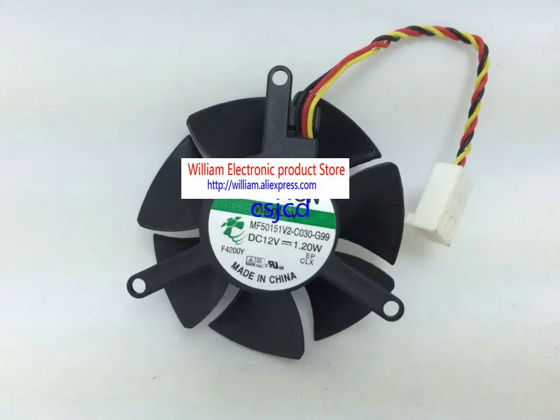 MF50151V2-C030-G99 1