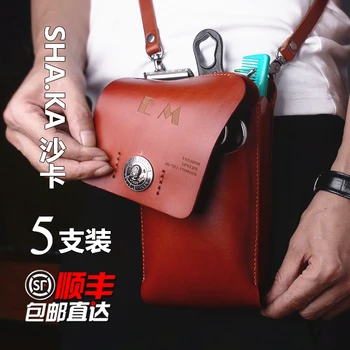 

Professional Barber Shop Supplies Leather Hair Scissors Bag Salon Hairdressing Tools Comb Storage Pouch Hair Clipper Bag B-9