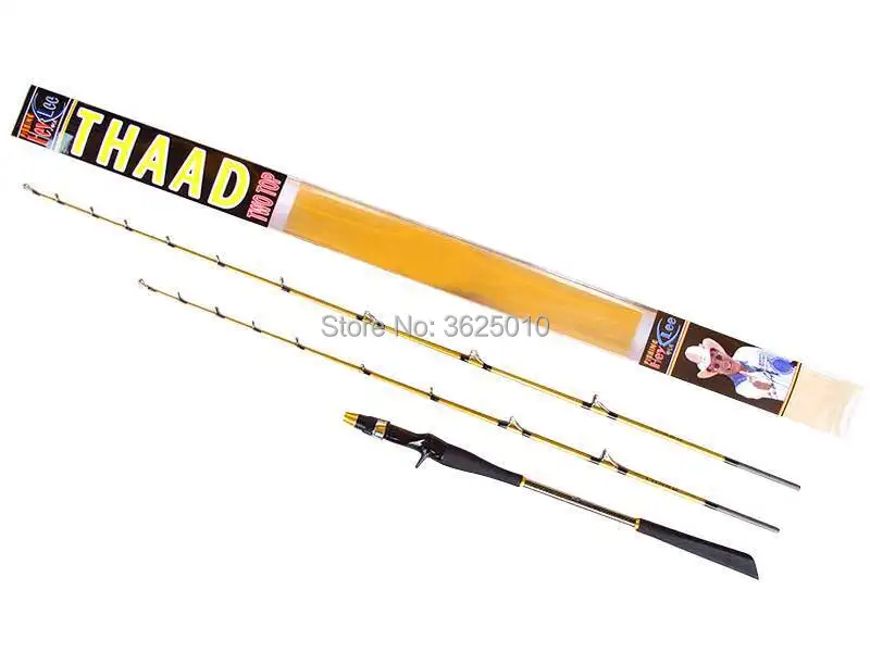 

1.4m 1.6m 2top lure rod boat rod soft fishing rod
