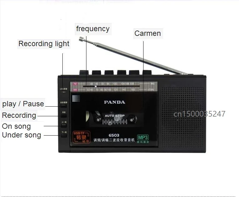 Panda 6503 Радио USB/TF транскрибция магнитофон, лента TF карта транскрибция функция рекордер