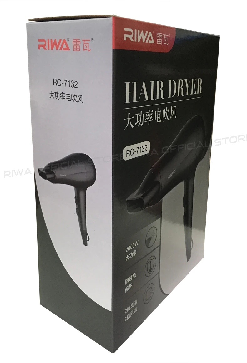 QQ20180409163331
