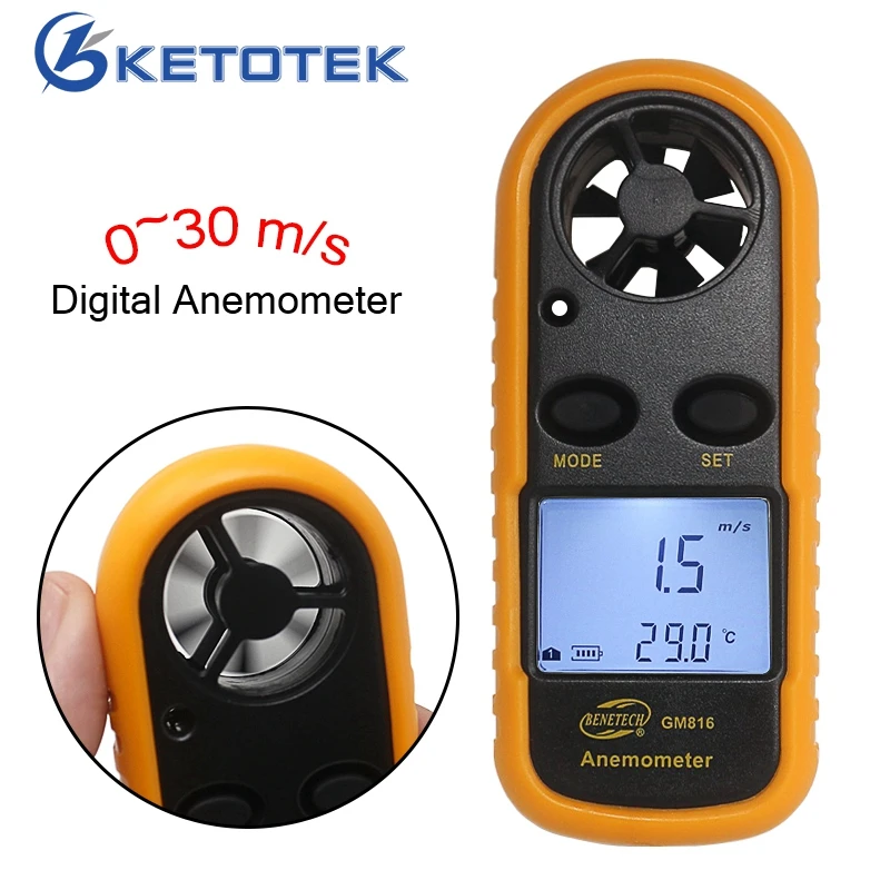 

GM816 Pocket Smart Digital Anemometer 30m/s Thermometer Wind Speed Tester Large LCD Screen Current/Max/Average