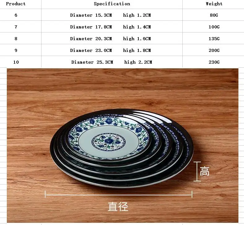 QQ20180710114133