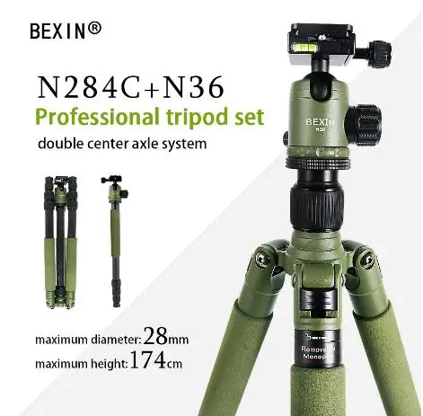 

BEXIN W284C + N36 professional carbon fiber tripod camera with cool green ball head and detachable monopod for DSLR camera