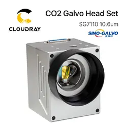 Cloudray 10.6um 10600nm CO2 лазерное сканирование Galvo Head SG7110 вход Aperture10mm Гальванометр сканер с питание комплект