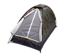 2 Person Wildness Camouflage Blind Waterproof Single Layer Net Yarn Anti-mosquito Breathable Camping Tent Portable Outdoor Tool