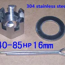 Запчасти для Двигатели Yamaha, Hidea parsun и т. д. подвесной мотор 40-85 hp пропеллер гайка+ прокладка+ шплинт