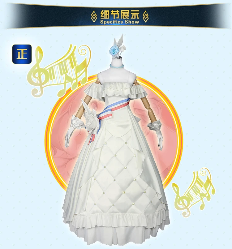 Мария Антуанетта FGO Косплей Костюм музыкальная симфония Платье Женский|Игровые
