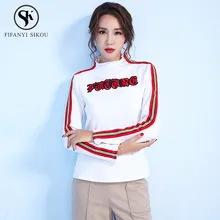 Осень-зима кашемировые вязаные топы модная Полосатая Вышивка футболка с длинным рукавом женская Свободная Повседневная плотная теплая Футболка женская