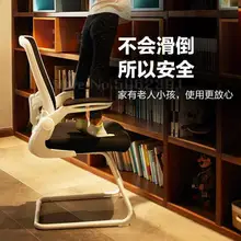 80-9 компьютерных стульев, офисных стульев, школьные парты, стулья для письма, учебные стулья, арочные стулья для студентов, спинка дома