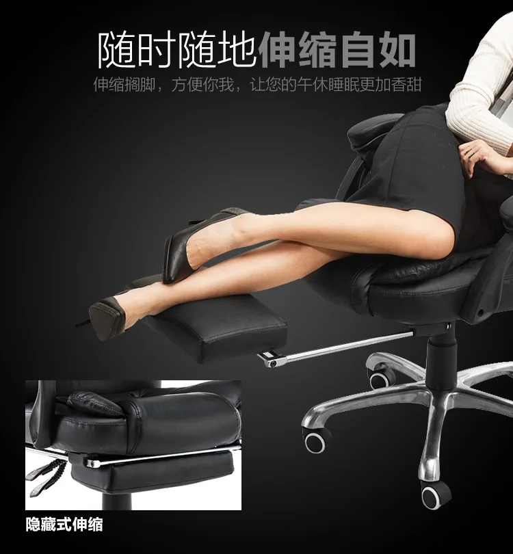 Мягкие кожаное кресло начальника для офис шезлонги диваны с подножка компьютерный игровой стул бытовой кресла с откидной спинкой