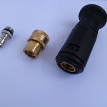 Vidric стиральная машина/Автомойка/щетка насос/аксессуары утконоса тип высокого давления водяной пистолет вентилятор с регулируемой скоростью сопла