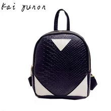kai yunon Women Canvas Rucksack concise Serpentine Backpack School Book Shoulder Bag Sep 8