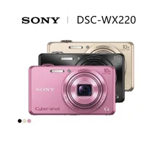24 Mp Camera Aliexpress Purchase 24 Mp Camera On Aliexpress