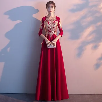 

Bride V-Neck Party Dress Womens Floor Length Cheongsam Noble Elegant Long Qipao Wedding Prom Dress Clothes Vestido XS-XXXL