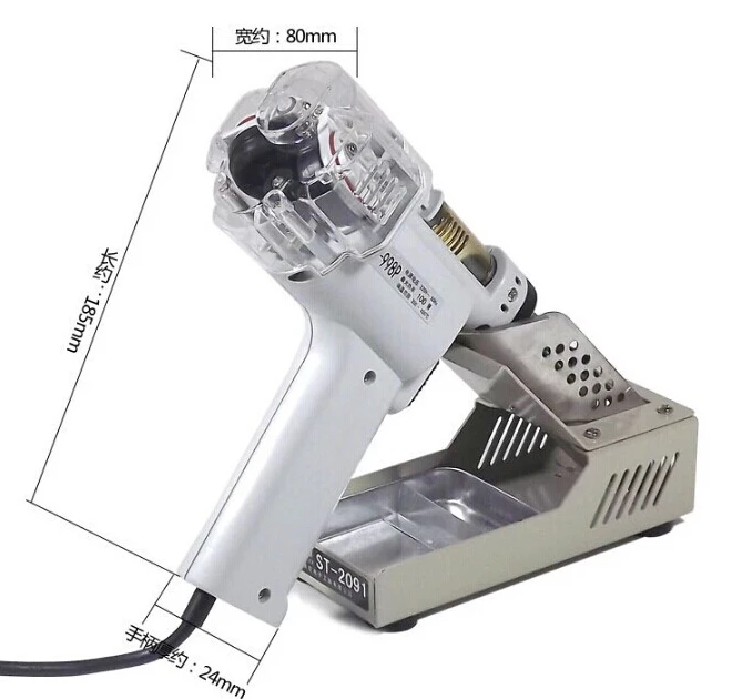 110/220V 100W S 998P Electric Vacuum Double Pump Solder Sucker