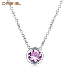 CARSINEL Women Necklace 9.5 mm Purple Round Zircon Necklace & Pendants Fashion Chain Choker Jewelry for Lady Party Gifts NE0131