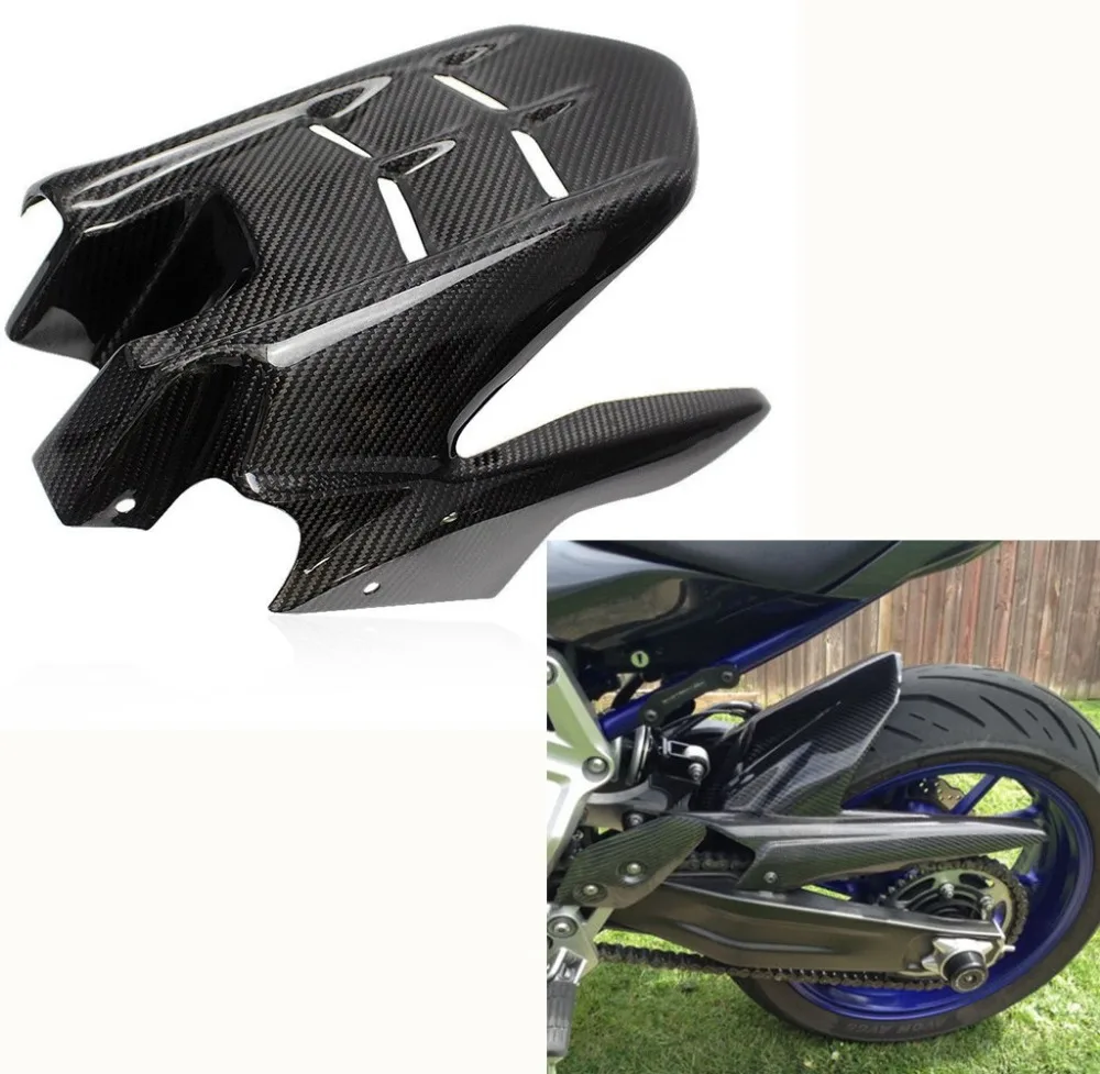 

Motorcycle Rear Mudguard Hugger Fender 100% Real Carbon Fiber for 2013-2017 Yamaha FZ MT 07 FZ07 MT07 FZ-07 MT-07